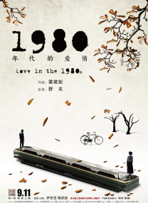 美月优芽在线